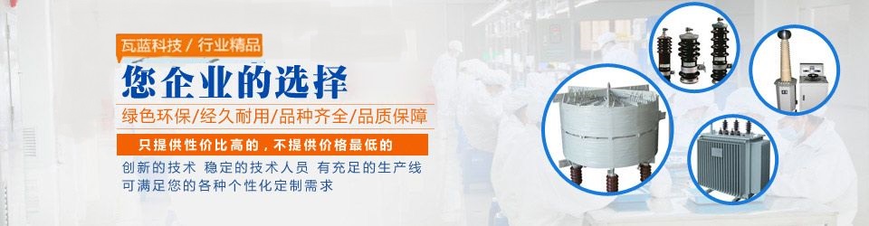 宣傳語.jpg