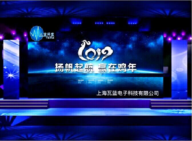 QQ圖片20170120113213.jpg