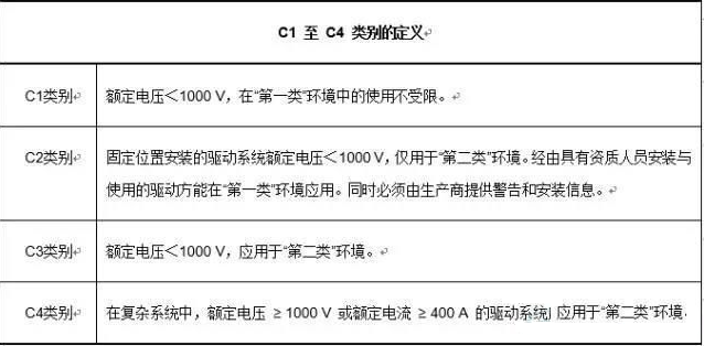 QQ圖片20171125162401.png