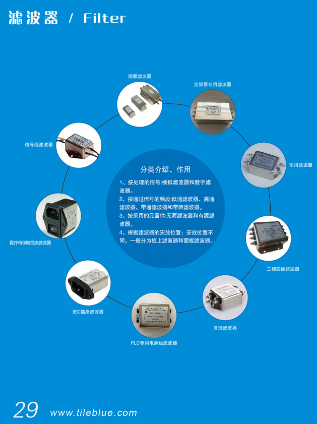 微信圖片_20190225164015.png