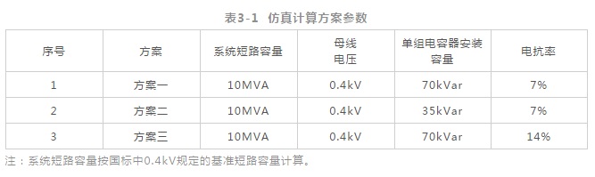 微信圖片_20190619171531.png